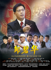 图书馆的女朋友[爱心]
